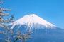 外国人「そりゃ日本だからね」 富士山で無料Wi-Fiサービスがまもなくスタート！外国人登山者向けに。