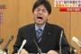 子供が急死した隣人が夜中に泣き喚いていて生活に支障出るくらいウルサイ。四十九日経っても収まらないので注意をしたいのだが