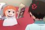 『干物妹！うまるちゃん』1話感想 かわいいは正義…！？いくらなんでも怠けすぎぃ！