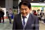 【中国】ロボット展に“謝罪する安倍首相ロボット”出現、中国ネット民「たくさん作れ」「これは日本が発狂するぞ」