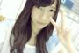 AKB48茂木忍「こんばんは、茂木です！  握手会来てくださった皆さんありがとうございましたー（＾Ｏ＾）☀︎  超スカスカだったけどね！笑」