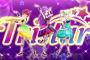『アイカツ！』トライスターのストーリーでチケットＧＥＴ！　ブラコレ2にカラフルパレードコーデ他