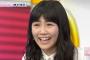 【AKB48】西野未姫が三銃士から唯一圏外だった理由って何？