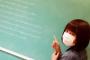 山田菜々がGジャン好きすぎる件