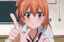 アニメを1話見ただけでキャラクターの全てを理解した気になってそこらで言いまわる奴って