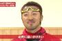 カープ菊池涼介ファインプレー特集「最後まで諦めなければ何かが起こる。必死に追いかけたい」