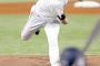 巨人・菅野、オールスターで謎の選手と対戦していた