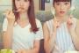 にゃんぱる姉妹の画像をひたすら貼るスレ【小嶋陽菜・島崎遥香】