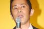 【批判殺到？】ナインティナイン岡村隆史がゆとり世代の失態を批判 「敗北者だ」