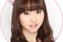 【AKB48】小林香菜って何のためにAKBに在籍してるの？