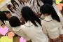 SKE48鎌田菜月が研究生公演を見学！髙畑結希の動画とオフショットをアップしてて有能