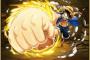 【トレクル】今回のランキングは余裕だなｗｗｗｗｗ