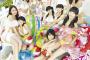 SUPER☆GiRLSの水着MV動画が過激すぎww新曲「イッチャって♪ ヤッチャって♪」で“1000年に1度の童顔巨乳”浅川梨奈も下着風ビキニ姿でFカップ胸を揺らしてお尻風船割り！2chで賛否！