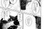 3DCG漫画の違和感って何なの？