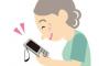 トメにメールを送っても返事が来ない。大した内容じゃなくても気を遣って返信なり、会った時にお礼するのが当然だと思うんですが、私おかしいですか？