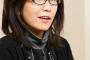 香山リカ「平和のためなら戦争をしてもいいという政権には『もうお引き取りください』と言わなければ」