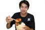 画像　ロッテ新メニュー「イデウン丼」２８日から発売
