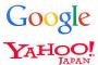 ヤフー、月平均利用者数で首位陥落　グーグルが浮上