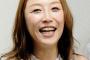 小原正子、息子に触らないで！ファンに理解求める！