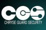 【鉄血のオルフェンズ】民間警備会社「CGS」のサイトが開設！/キャスト＆最新ＰＶは8月22日のキャラホビにて発表！