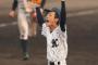 大阪大会準決勝　大阪偕星11-0大冠　6回コールドの圧倒的勝利