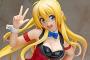 【ニセコイ】フィギュア桐崎千棘バニーVer予約開始！普段の千棘とはちょっと違うセクシーな魅力を存分に堪能できる