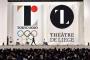 韓国人「日本は歪曲と捏造の国」　東京オリンピックのロゴが、ベルギーの劇場ロゴの盗作疑惑をご覧ください　韓国の反応