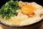 丸亀製麺のトリドール、２０２５年に６倍の世界６千店、売上高５千億円へ　世界外食１０傑狙う