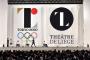 東京都がパクリ疑惑の五輪エンブレムを使用したグッズの発注をやめないと宣言！！！！