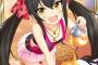 梨沙「あつい」心「イライラ☆」飛鳥「ラー」