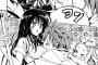ToLOVEるやいちご100%みたいなジャンプ連載のちょっとHな漫画ってそのエ口要素抜きにしても面白いの？