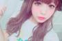 【画像あり】藤田ニコルの『ガチのすっぴん！』に絶賛ｗｗｗ「裸眼？かわええ」「肌すべすべすぎる」