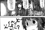 のんのんびよりでダントツでクッソ可愛い子いるじゃんｗｗｗｗｗｗ