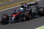 F1：マクラーレン・ホンダはあるタイミングでいきなり伸びるかもしれないのか？
