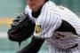 阪神で３番目に好きな選手