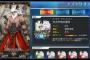 【朗報？】Fate/Grand Order データセンターにおける障害は解消しまし、サービス開始に向けて準備を進めているらしい