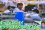 森永卓郎「この間ぱるるに会ったんですけど、すっげぇカワイイ！ ビックリするぐらいカワイイ！！」