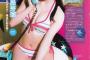 【悲報】田島めるちゃん、待望の大人水着のはずがｗｗｗｗｗｗｗｗ（画像あり）