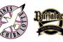 【試合結果】ロッテ９－８オリックス[8/6]　大松２打点！大地３ラン！清田適時打＆決勝犠飛！打撃戦制して久々の貯金生活！