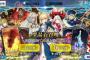 【Fate/Grand Order】レアリティ✩4のサーヴァントなら誰をお迎えしたい？