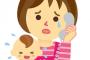 伯母と養子縁組して財産を相続する義兄と、相続放棄して私の実家と養子縁組した旦那。なのに義兄嫁が「伯母の介護を私にだけ押し付けてずるい！」と泣きついてくる