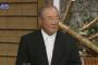張本氏　清宮は「素質抜群も近くの球が苦手」