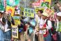 【画像】川内原発に放射脳が集結！原始人の集落みたいなのが発見されるｗｗｗｗｗなんだこれｗｗｗｗｗｗｗｗｗｗ
