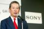 SONYの戦犯 出井元CEO　レノボ、百度(バイドゥ)の取締役に続き、中国のゲーム会社顧問を兼任