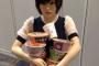 山本彩「昼も夜もカップラーメン。」
