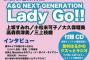 ラジオからあふれる声優の 魅力を伝えるムック「声優RadioMAG」予約開始