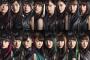 乃木坂46ヲタだけどAKBが世代交代に失敗した理由ってなんなの？