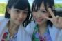 美浜海遊祭でSKE48松村香織のコメダキターーー！！！