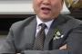 【朗報】見城徹が須藤凜々花のSNS休止を大絶賛