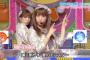 【画像あり】AKBINGOの加藤玲奈美少女すぎｗｗｗｗｗｗｗ